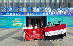 Future University in Egypt Students Win Fifth Place Worldwide in WRC 2024 @Home Challenge